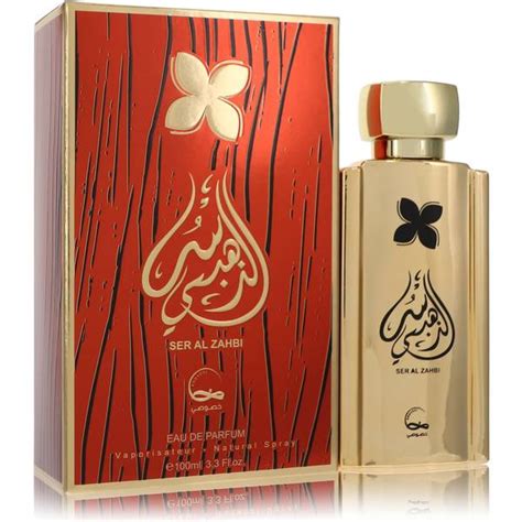 unique arabic names for perfume business|arabic perfume brand names.